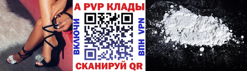 Цена Грозный Cocaine Меф ГАШ