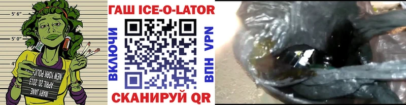 Гашиш индика сатива Грозный