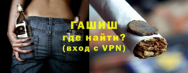 каннабис Мегион