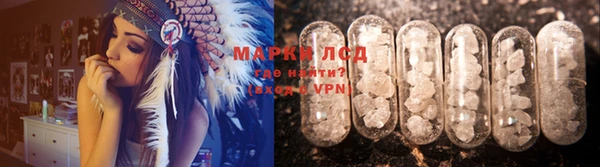 apvp Медногорск