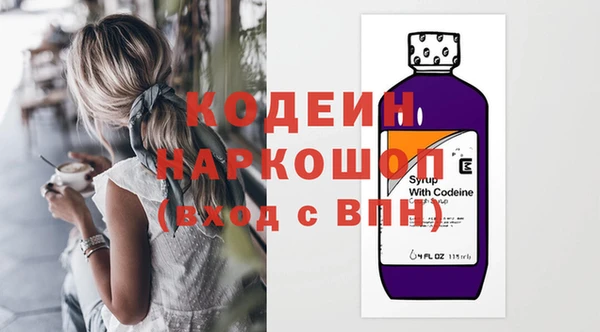каннабис Мегион