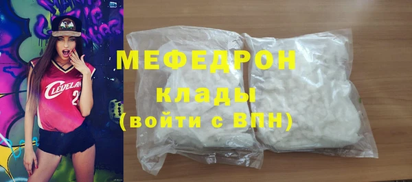ALPHA PVP Артём