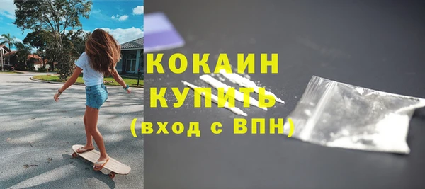 винт Медвежьегорск