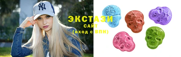 винт Медвежьегорск