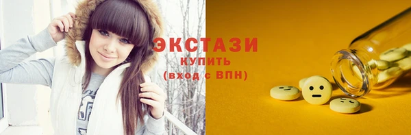 apvp Медногорск