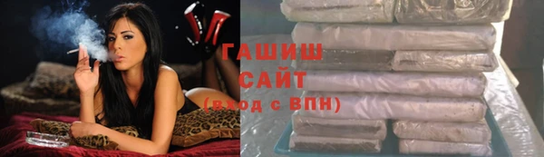 каннабис Мегион