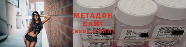 каннабис Мегион