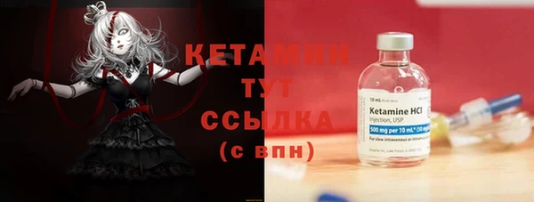 каннабис Мегион