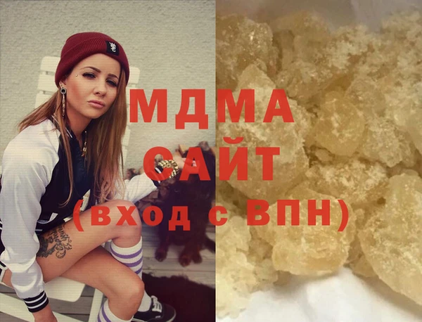 винт Медвежьегорск