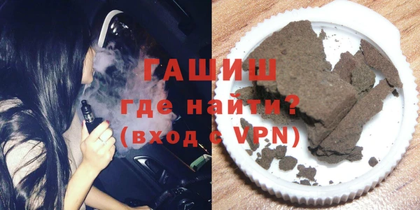 apvp Медногорск