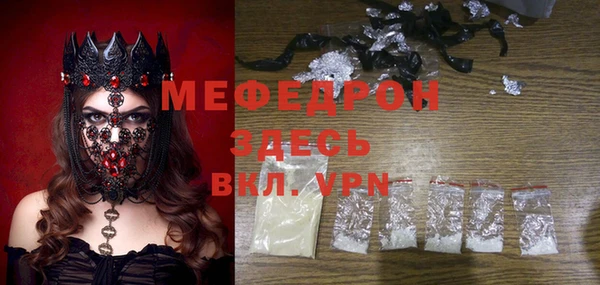 apvp Медногорск