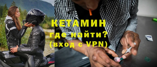 каннабис Мегион