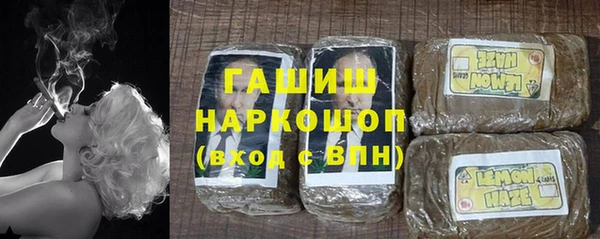 винт Медвежьегорск