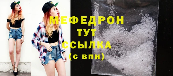 винт Медвежьегорск