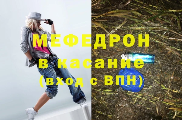 apvp Медногорск
