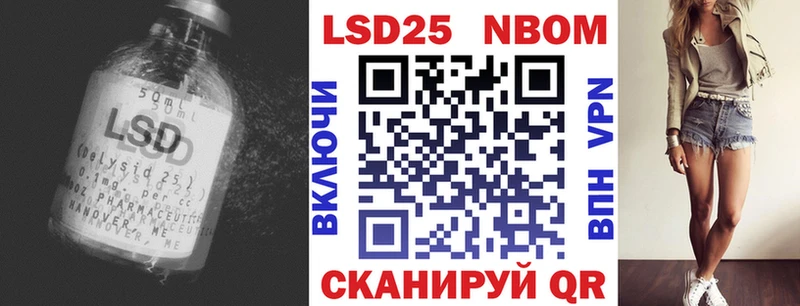 LSD-25 экстази ecstasy  магазин    Грозный 